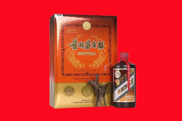 雅安回收30年茅台